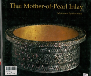 Thai Mother-of-Pearl Inlay
