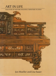 Art In Life Discovery Of Historic Regional Furniture In China